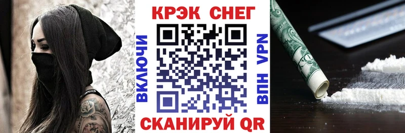 МЕТАМФЕТАМИН Белово