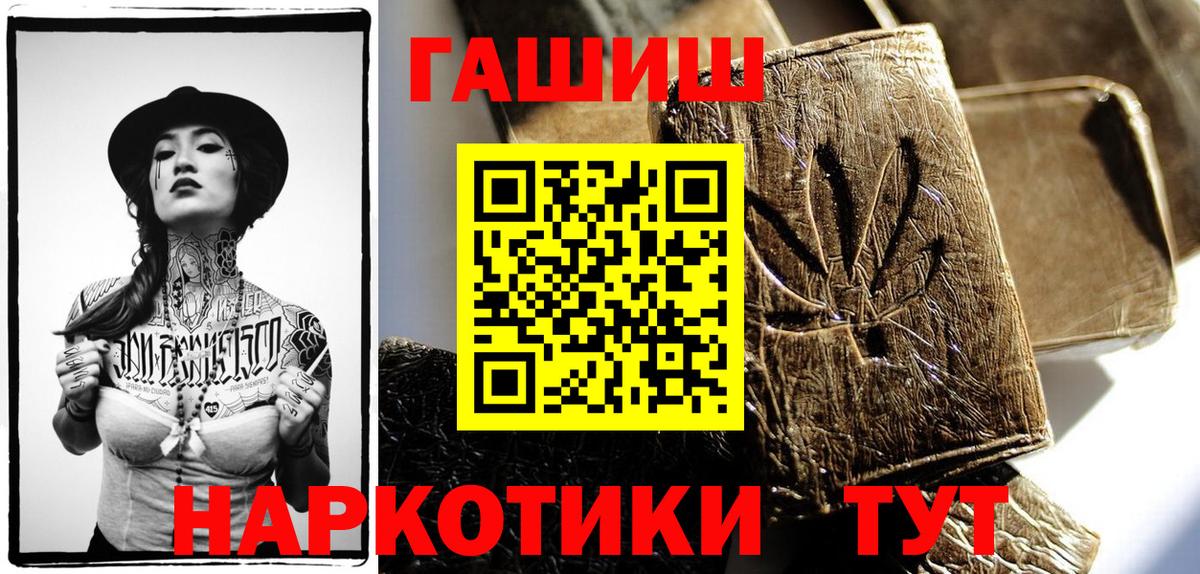 НБОМе Белово