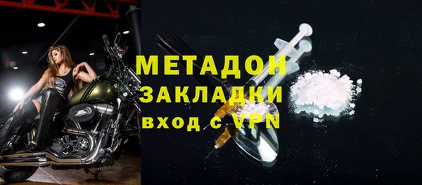 дмт Михайловка