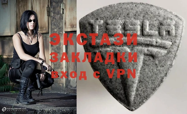 mdpv Михайлов