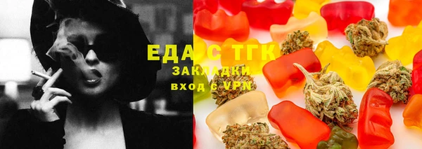 крисы Арсеньев
