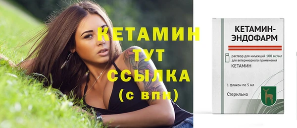mdpv Михайлов