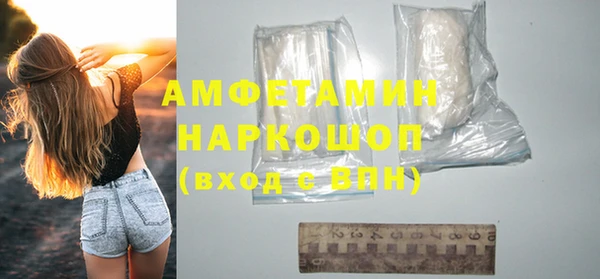 mdpv Михайлов