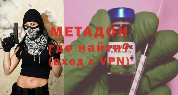 mdpv Михайлов