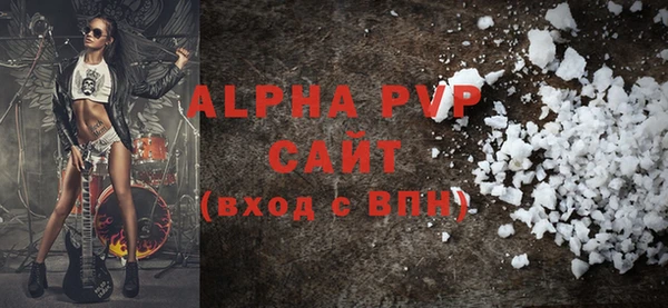 mdpv Михайлов