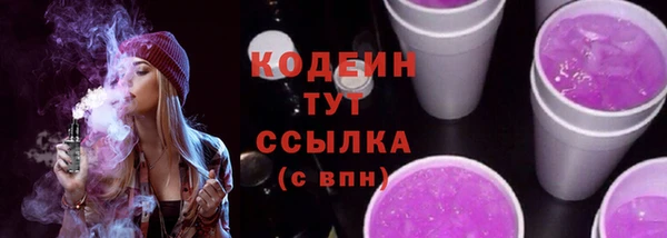 mdpv Михайлов