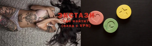 дмт Михайловка