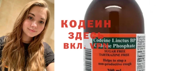 дмт Михайловка