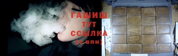дмт Михайловка