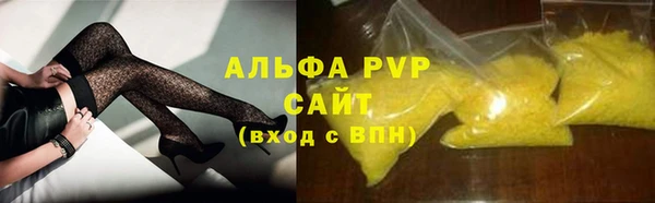 дмт Михайловка