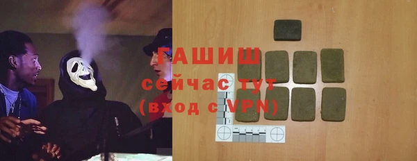 mdpv Михайлов