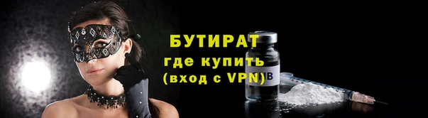 крисы Арсеньев
