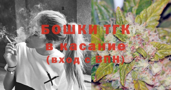 mdpv Михайлов
