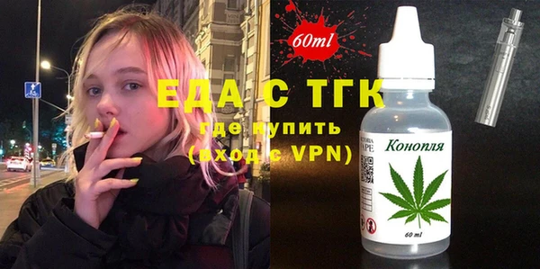 дмт Михайловка