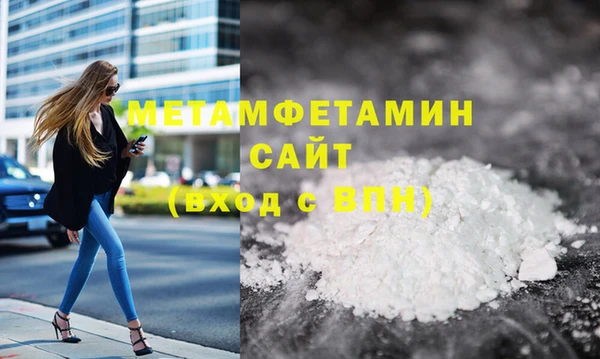 таблы Михайловск