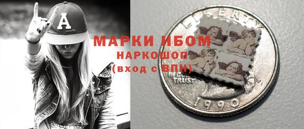 таблы Михайловск
