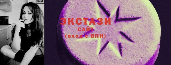 дмт Михайловка
