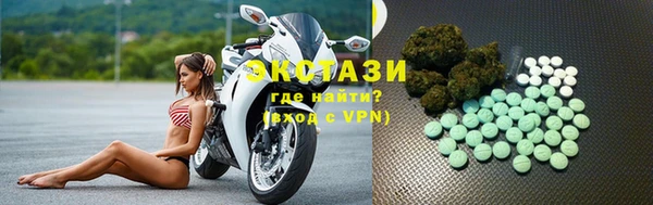 mdpv Михайлов