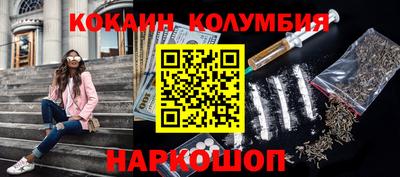 первитин Балашиха