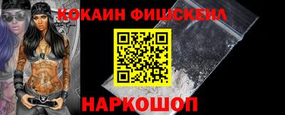 дурь Балаково