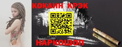 дурь Балаково