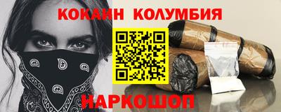первитин Балашиха
