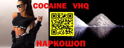 дурь Балаково