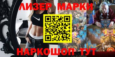 MDMA Апрелевка