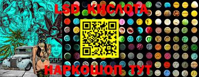 дурь Балаково