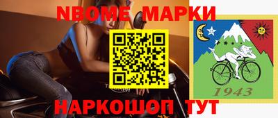 MDMA Апрелевка