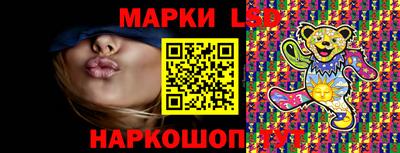 мяу мяу мука Балахна