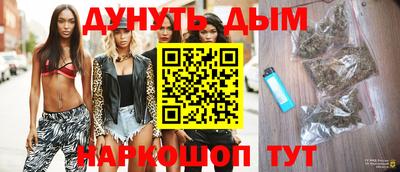 MDMA Апрелевка