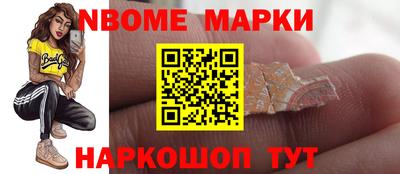 дурь Балаково