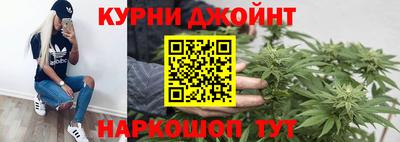 MDMA Апрелевка