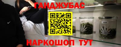 первитин Балашиха