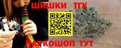 первитин Апшеронск