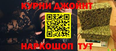 дурь Балаково