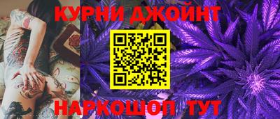 дурь Балаково