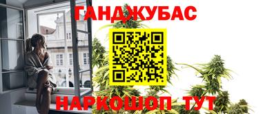 мяу мяу мука Балахна