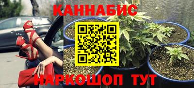 первитин Балашиха