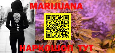 MDMA Апрелевка