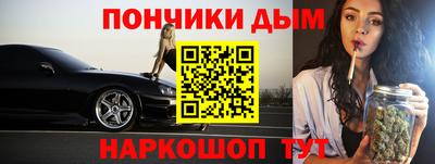 первитин Балашиха
