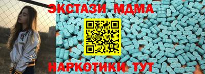 дурь Балаково