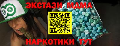 первитин Балашиха