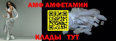 MDMA Апрелевка