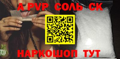 MDMA Апрелевка