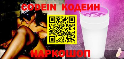 дурь Балаково