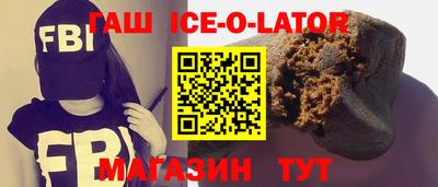 первитин Балашиха