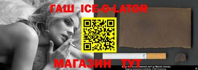 первитин Балашиха