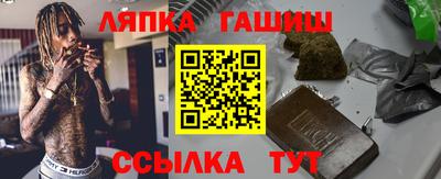 дурь Балаково
